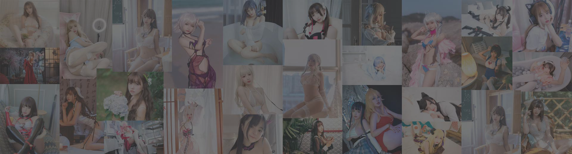 魅乐园--专注整理收录各类型官方原版高清写真套图及视频！！