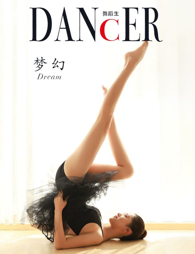 图片[9]-tukashe016、舞蹈生日记 – 全套123期合集[28.9G]-魅乐园！！！