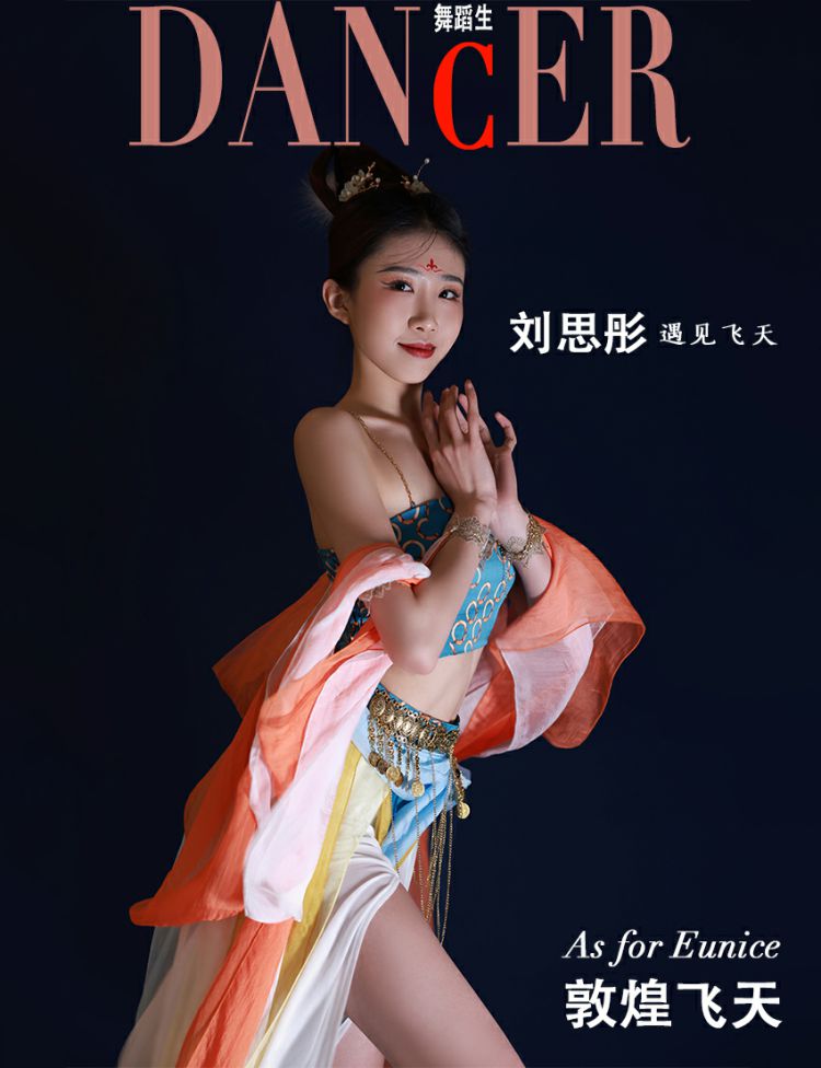 图片[3]-tukashe016、舞蹈生日记 – 全套123期合集[28.9G]-魅乐园！！！