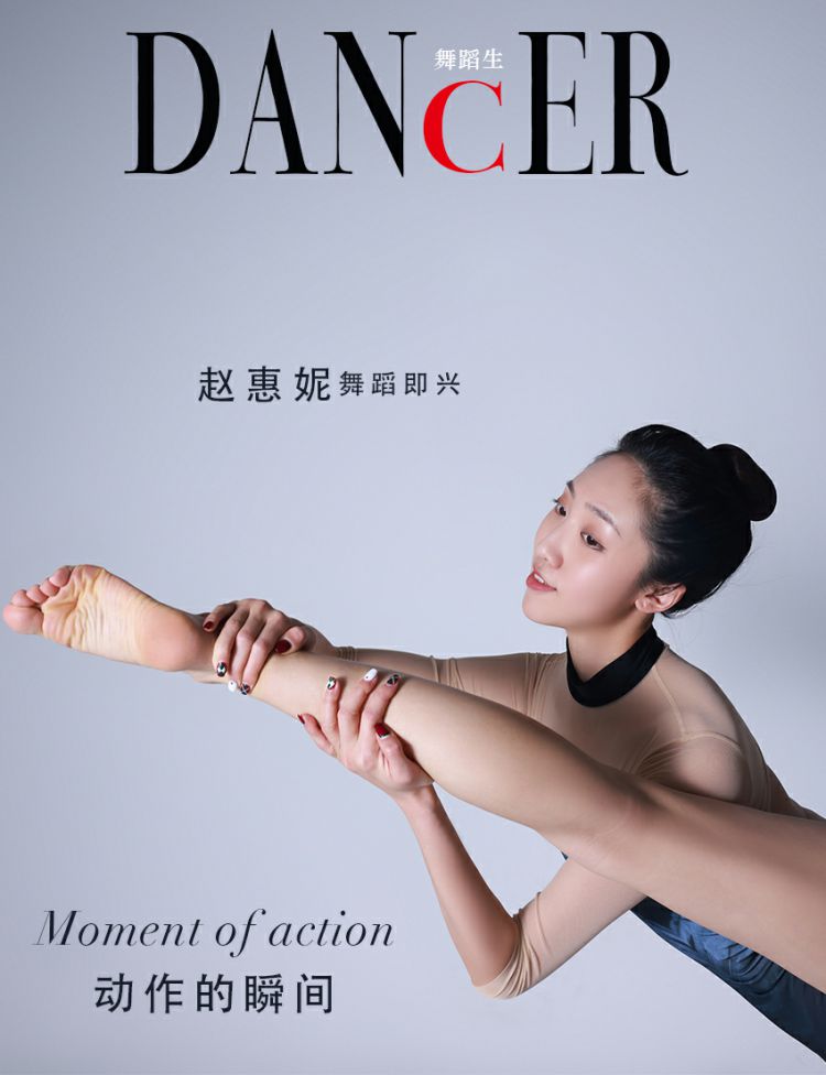 图片[2]-tukashe016、舞蹈生日记 – 全套123期合集[28.9G]-魅乐园！！！