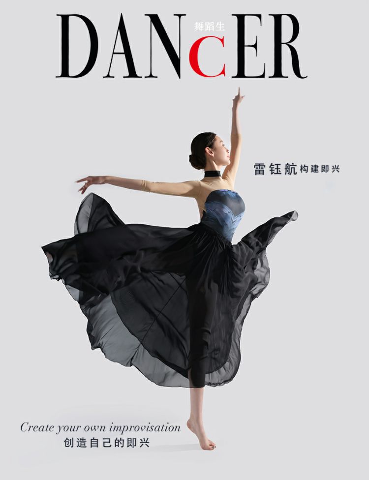 图片[1]-tukashe016、舞蹈生日记 – 全套123期合集[28.9G]-魅乐园！！！