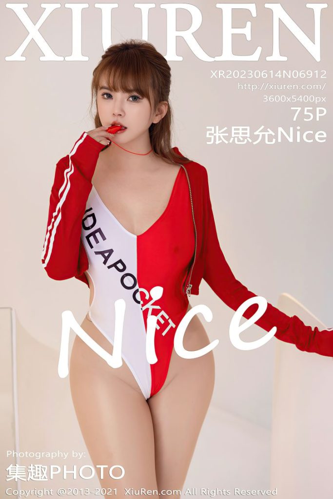 图片[4]-tukashe52、张思允Nice – 全套秀人系合集66套[持续更新]-魅乐园！！！