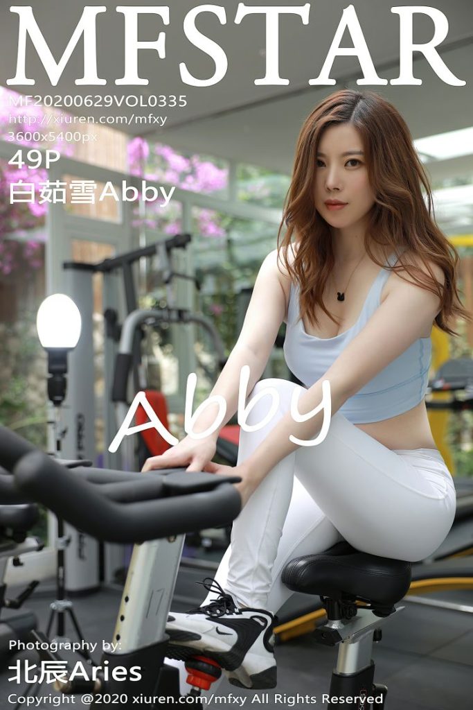 图片[4]-tukashe46、白茹雪 – 全套秀人系合集60套[持续更新]-魅乐园！！！