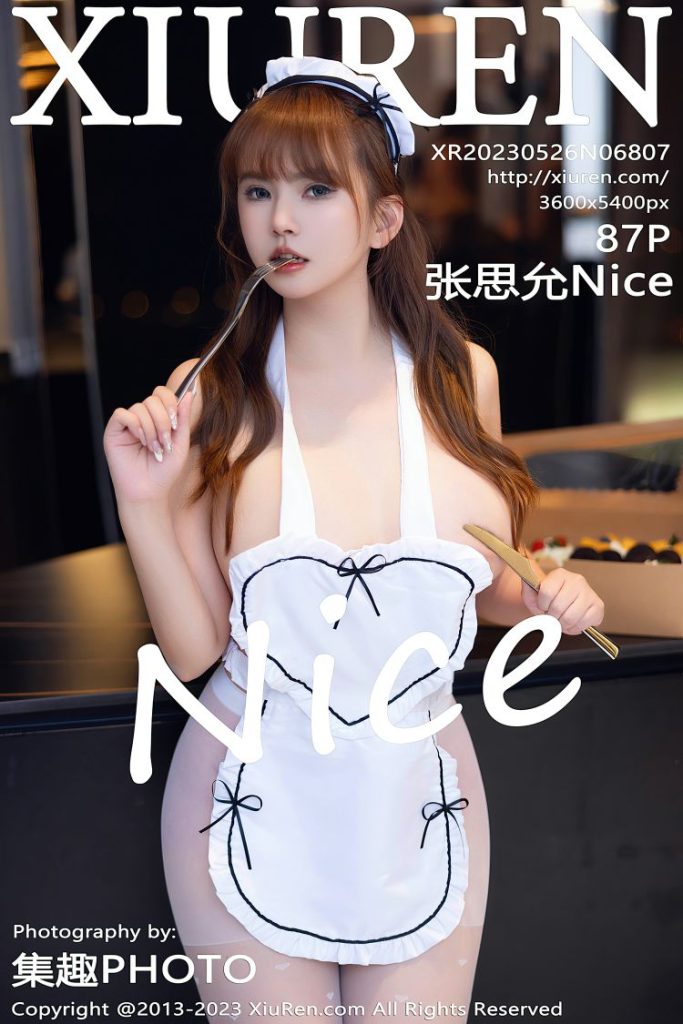 图片[6]-tukashe52、张思允Nice – 全套秀人系合集66套[持续更新]-魅乐园！！！