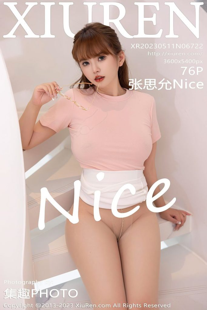 图片[8]-tukashe52、张思允Nice – 全套秀人系合集66套[持续更新]-魅乐园！！！