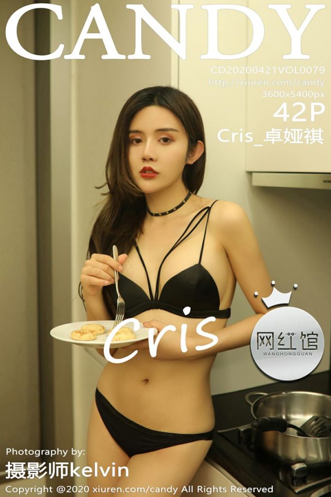 图片[4]-tukashe104、[合集]秀人旗下《网红馆》（糖果画报）全套2016年至2021年写真合集001-085[持续更新]-魅乐园！！！
