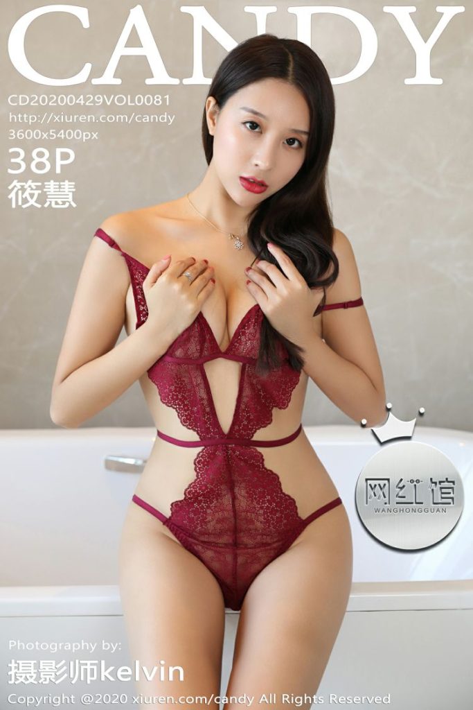 图片[9]-tukashe104、[合集]秀人旗下《网红馆》（糖果画报）全套2016年至2021年写真合集001-085[持续更新]-魅乐园！！！