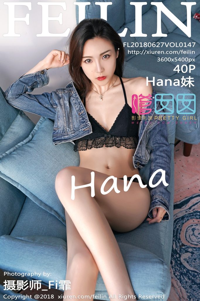 图片[8]-tukashe99、[合集]秀人旗下《嗲囡囡》2016-2023年全套001-472期,大小94G[持续更新]-魅乐园！！！