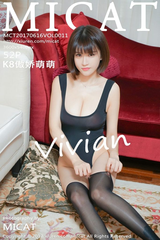 图片[5]-ukashe113、K8傲娇萌萌 全集包括33套图+高清3视频+224个众筹小视频，大小31.42G [持续更新]-魅乐园！！！