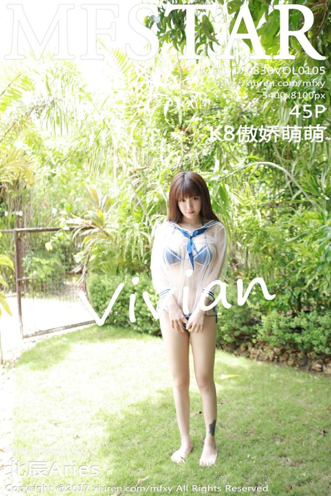 图片[6]-ukashe113、K8傲娇萌萌 全集包括33套图+高清3视频+224个众筹小视频，大小31.42G [持续更新]-魅乐园！！！