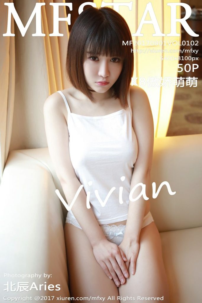 图片[9]-ukashe113、K8傲娇萌萌 全集包括33套图+高清3视频+224个众筹小视频，大小31.42G [持续更新]-魅乐园！！！