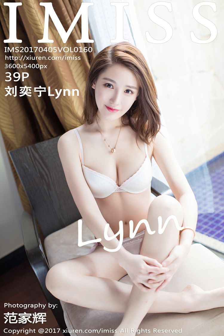 tukashe127、嫩模 刘奕宁 视频1套+写真12套图[2.56G] [持续更新]-魅乐园！！！