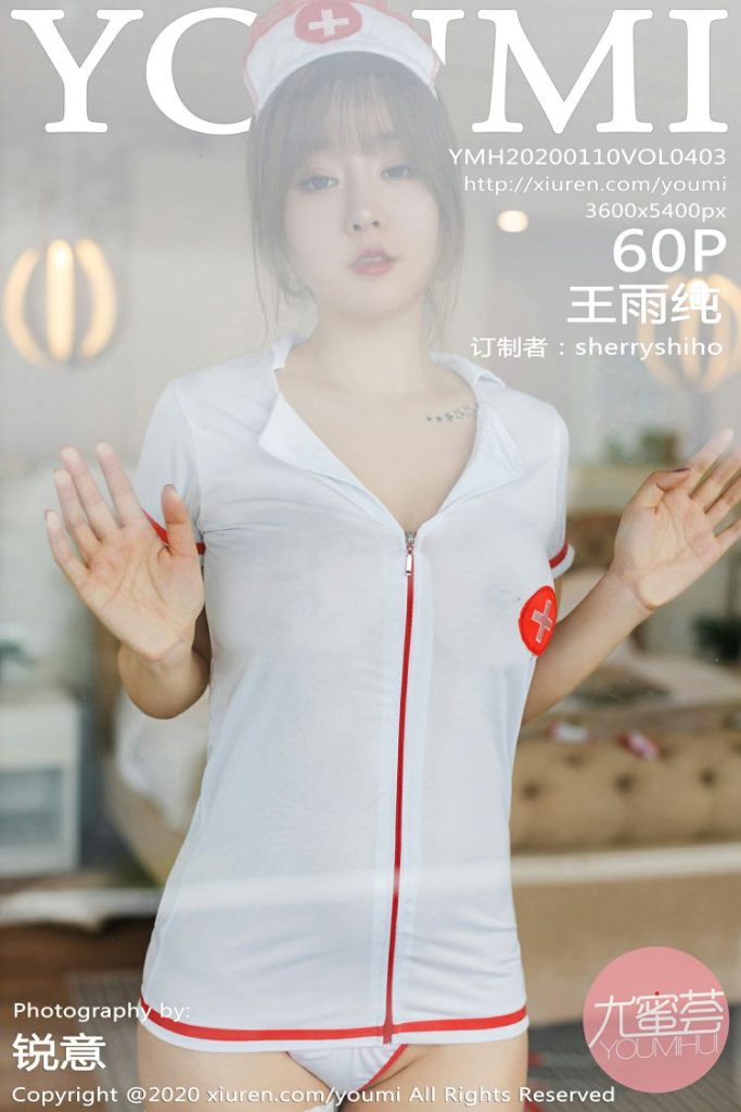 图片[7]-tukashe135、王雨纯全套合集包括146套图18高清视频 （含vip付费直播asmr以及9V合1视频），大小29.86G [持续更新]-魅乐园！！！