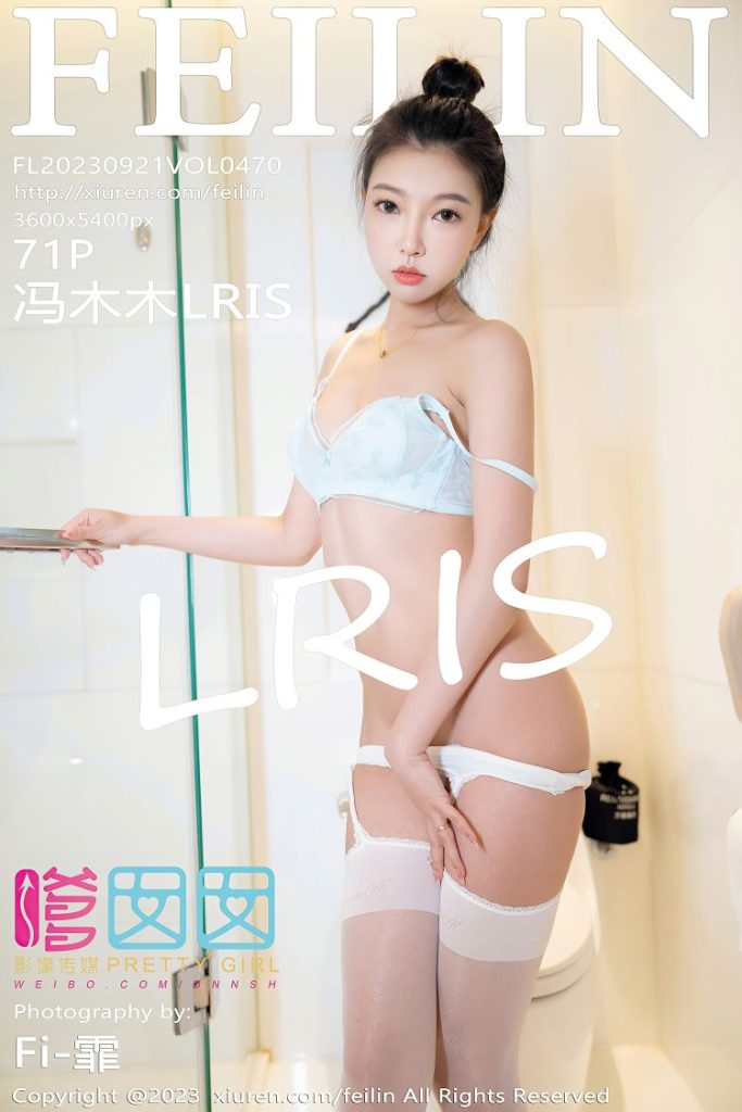 图片[2]-tukashe99、[合集]秀人旗下《嗲囡囡》2016-2023年全套001-472期,大小94G[持续更新]-魅乐园！！！