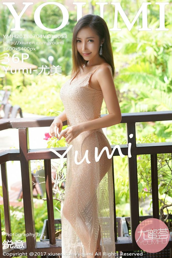 图片[5]-tukashe122、嫩模 Yumi-尤美 写真32套图，大小5.40G [持续更新]-魅乐园！！！