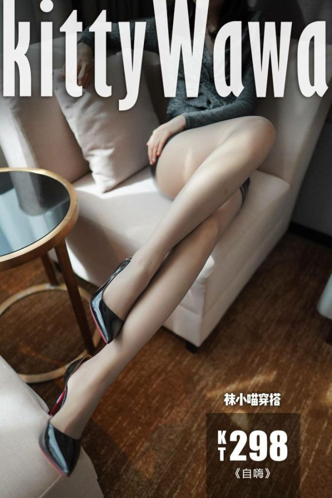图片[7]-tukashe96、袜小喵 – 高丝女子图鉴等全系合集&视频[72G-双盘] [持续更新]-魅乐园！！！