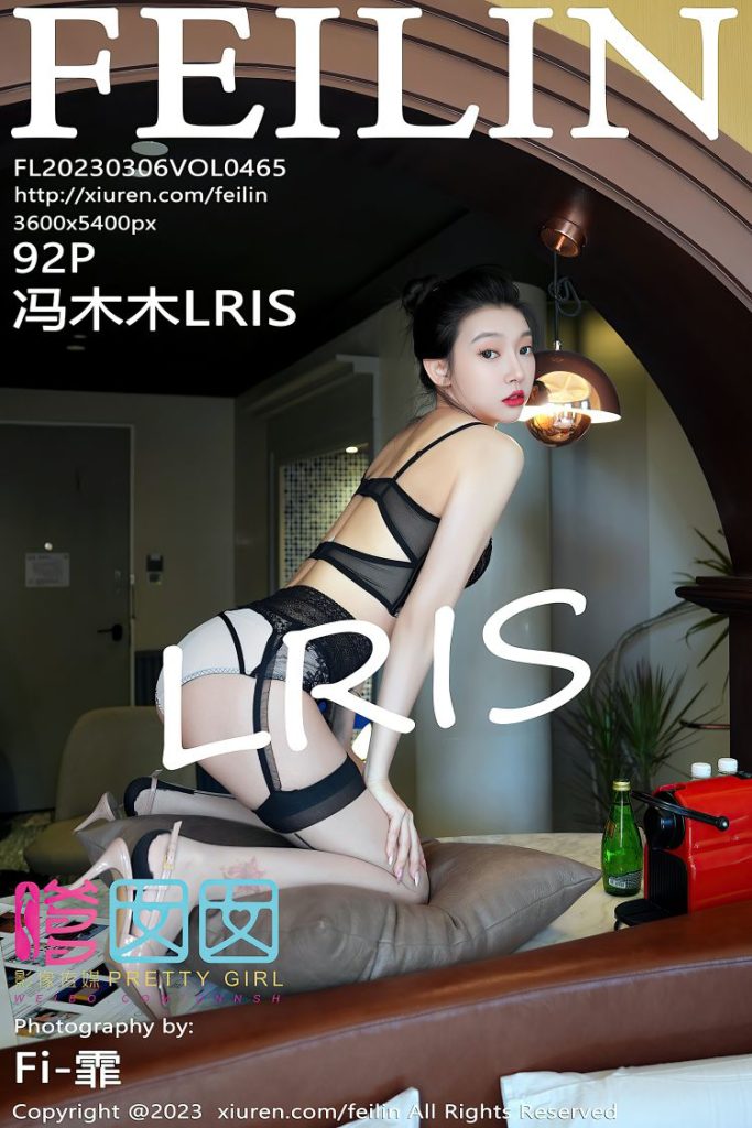 图片[7]-tukashe99、[合集]秀人旗下《嗲囡囡》2016-2023年全套001-472期,大小94G[持续更新]-魅乐园！！！