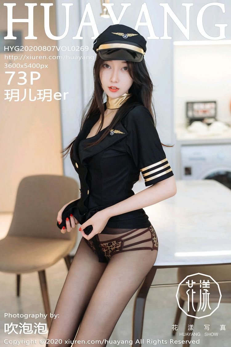 tukashe59、[合集]秀人旗下《花漾》全套2017年至2024年写真合集001-565,大小151G[持续更新]-魅乐园！！！