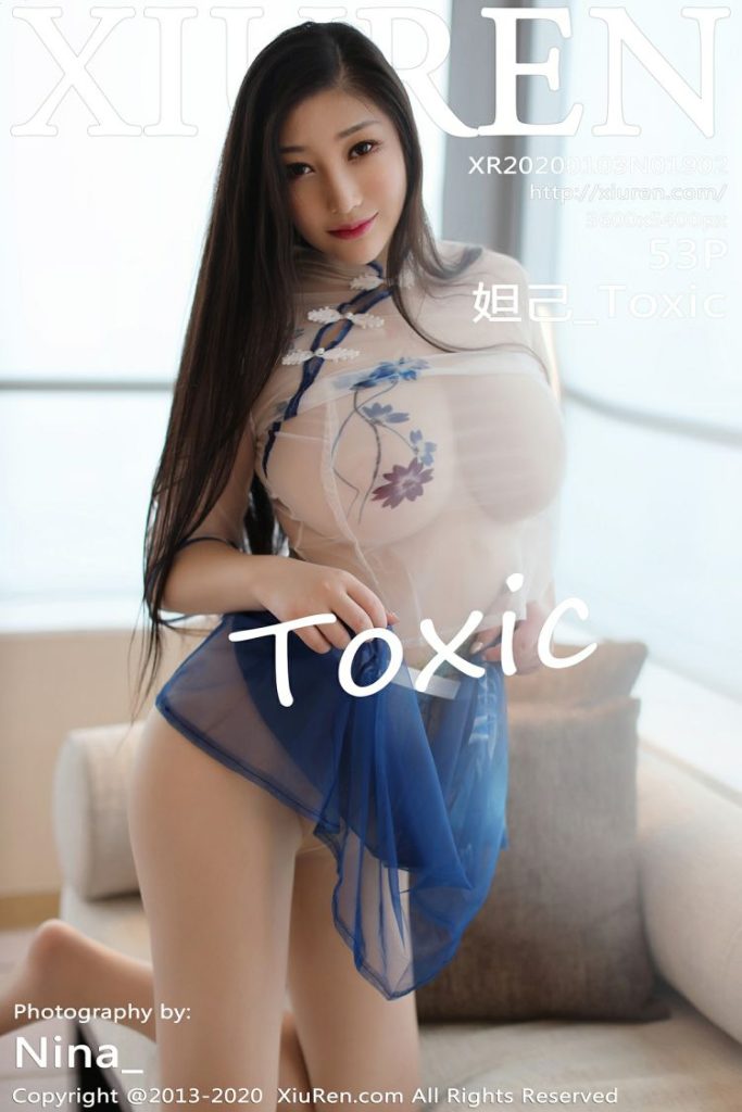 图片[8]-tukashe124、嫩模 妲己_Toxic 高清视频1套+写真92套图，大小14.07G [持续更新]-魅乐园！！！