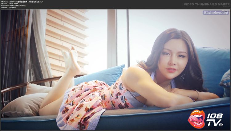图片[5]-tukashe155、[合集]《108TV酱》视频作品144套120.89G[持续更新]-魅乐园！！！