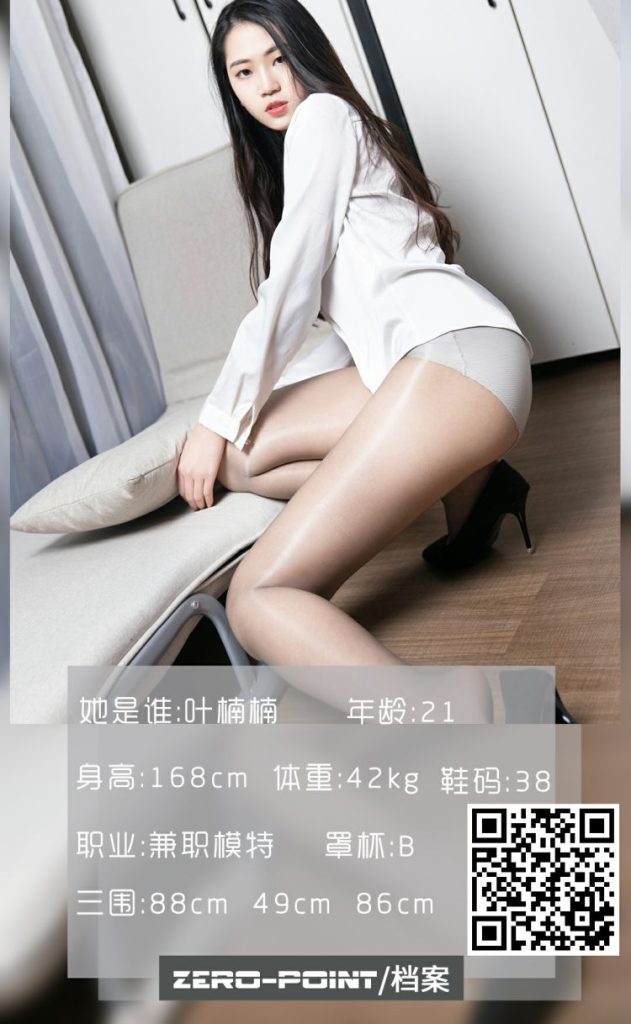 图片[5]-tukashe208、LD零度摄影 – 全套146套合集[13.2G-双盘][持续更新]-魅乐园！！！