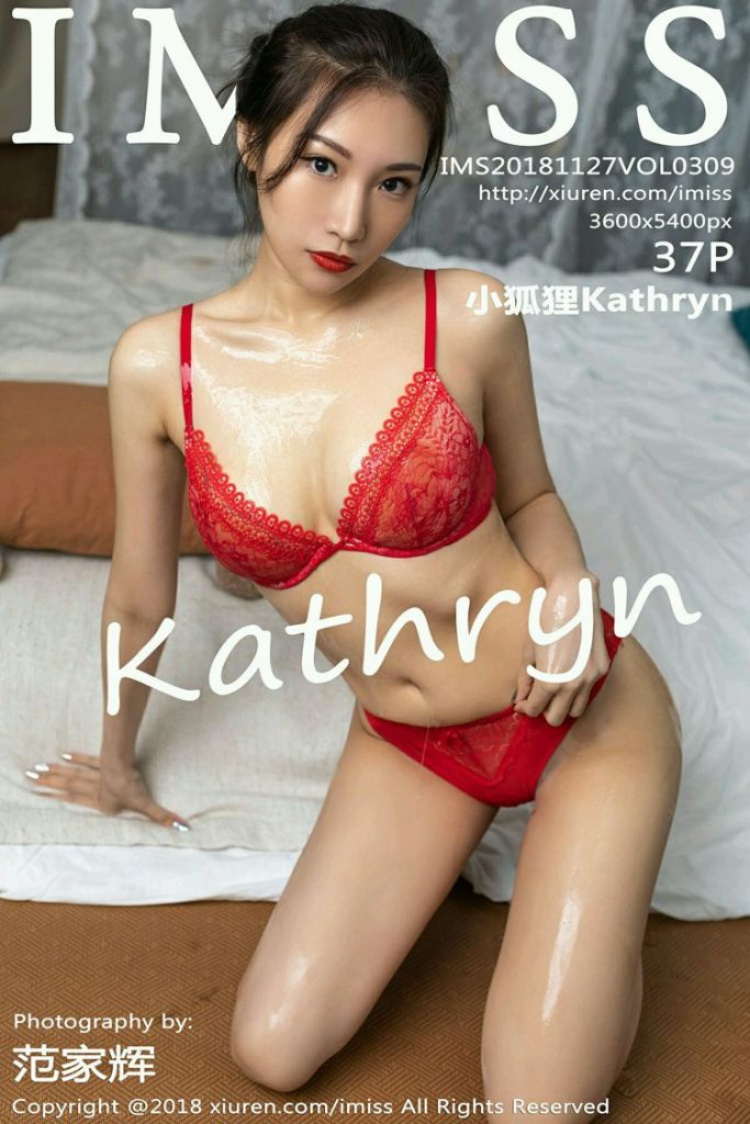 图片[3]-tukashe248、嫩模 小狐狸Sica 高清2套视频+30套写真，大小4.82G [持续更新]-魅乐园！！！