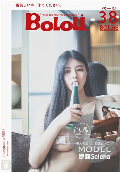 图片[1]-tukashe275、嫩模 娜露Selena 高清视频1套+写真20套图，大小5.37G[持续更新]-魅乐园！！！