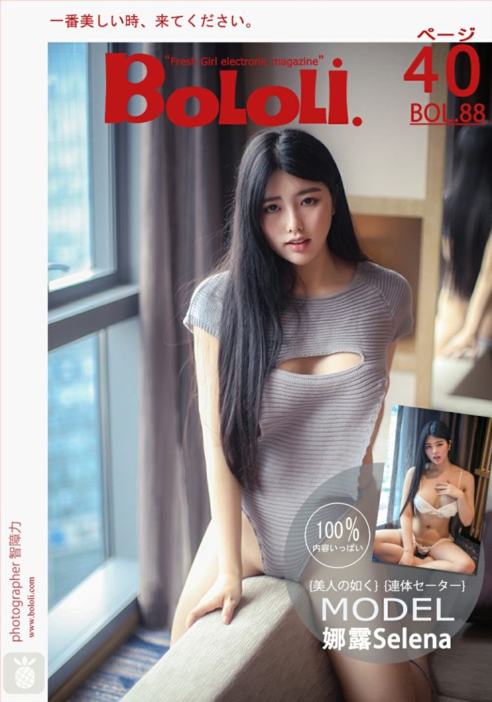图片[2]-tukashe275、嫩模 娜露Selena 高清视频1套+写真20套图，大小5.37G[持续更新]-魅乐园！！！