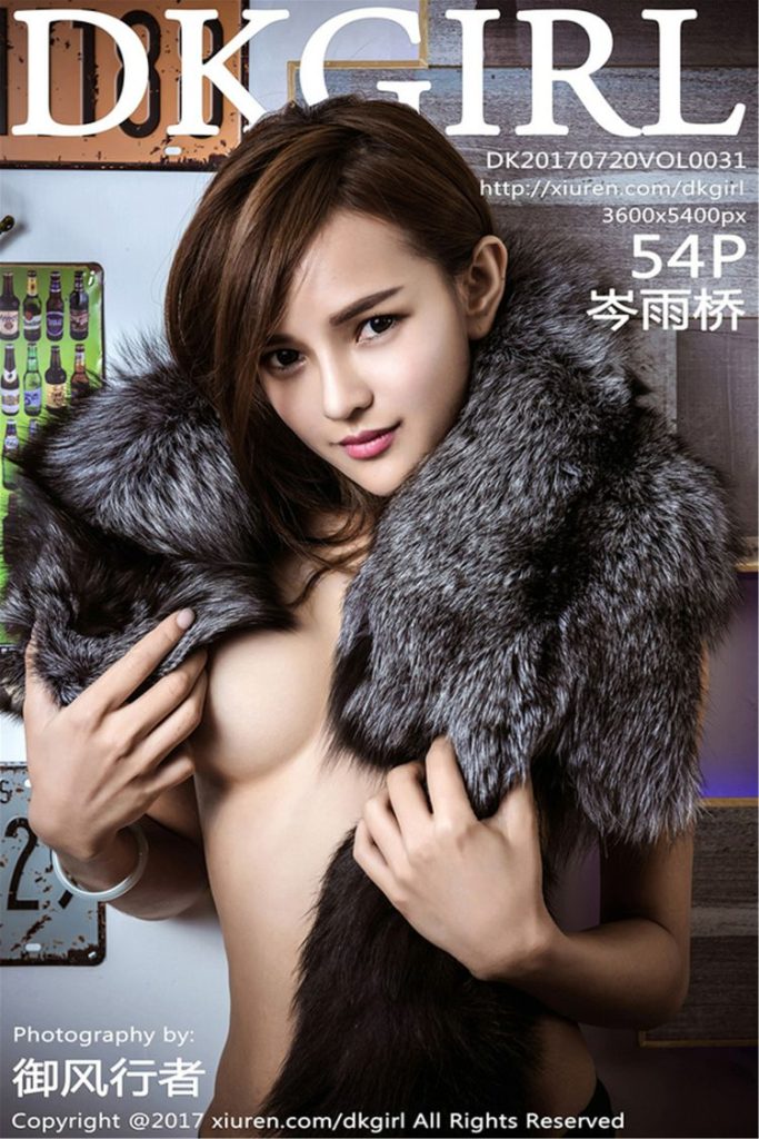 图片[6]-tukashe263、嫩模 岑雨桥 高清视频2套+写真5套图，大小3.68G[持续更新]-魅乐园！！！