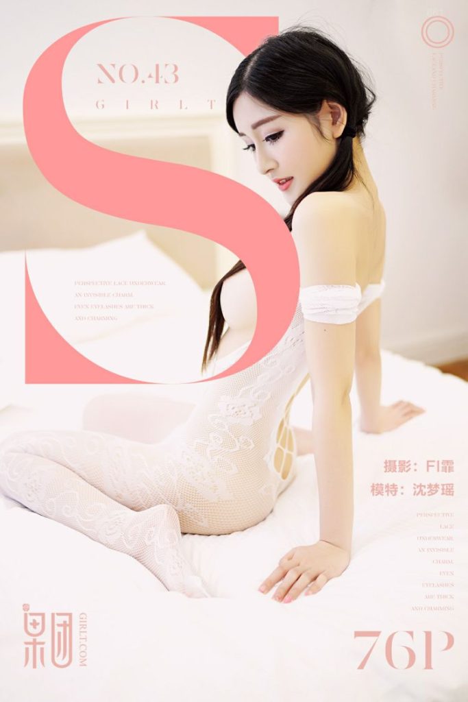 图片[1]-tukashe278、嫩模 沈梦瑶 高清1视频19写真套图[3.86G][持续更新]-魅乐园！！！
