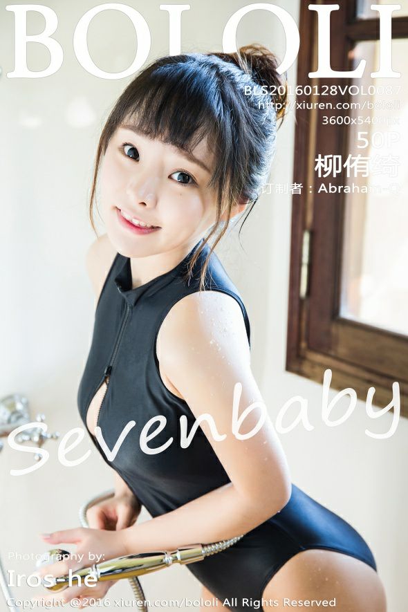 图片[5]-tukashe214、[合集]秀人旗下《兔几盟》原波萝社全套2015年至2018年写真合集001-121(停刊) [持续更新]-魅乐园！！！