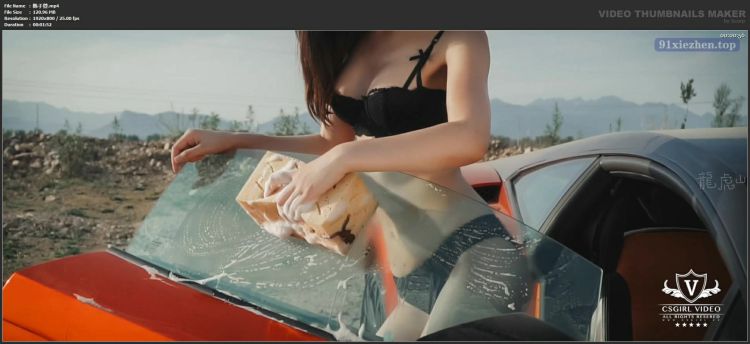 图片[9]-tukashe164、[合集]摄影师《王涛Csgirl》高清视频珍藏52套，大小6.75G[持续更新]-魅乐园！！！
