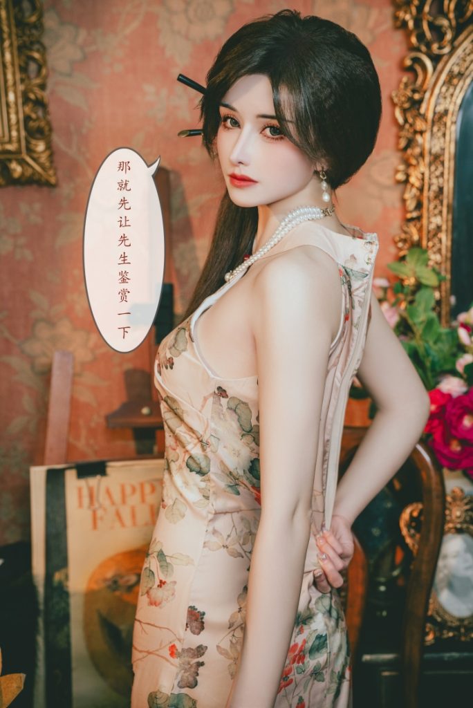 图片[4]-tukashe339、鹿八岁 – 全套63期&随包视频-魅乐园！！！