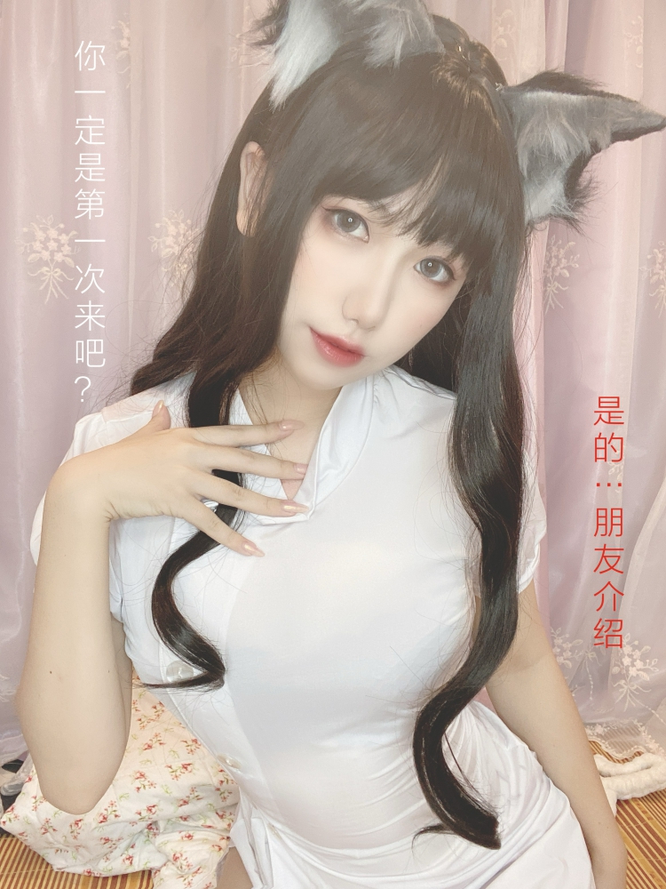 图片[3]-tukashe509、御姐范芋圆侑子COSPLAY写真作品合集[更新至28期]-魅乐园！！！
