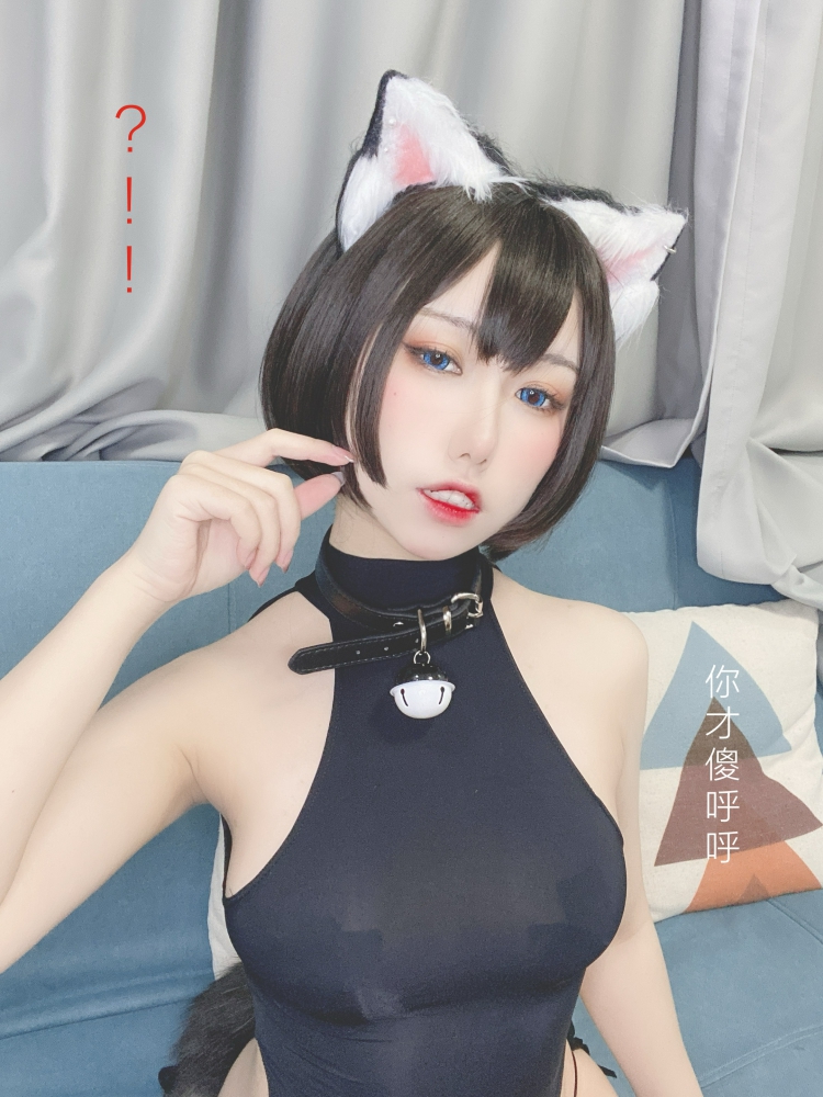 图片[6]-tukashe509、御姐范芋圆侑子COSPLAY写真作品合集[更新至28期]-魅乐园！！！