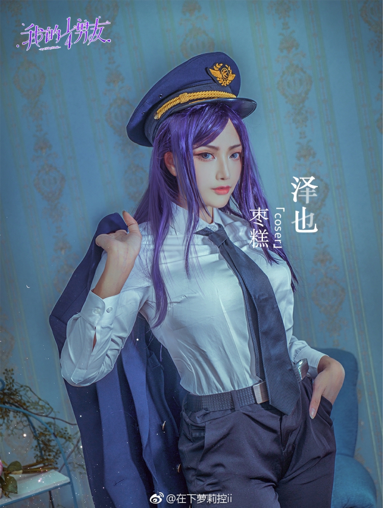 图片[5]-tukashe552、在下萝莉控ii – 全套50期-魅乐园！！！