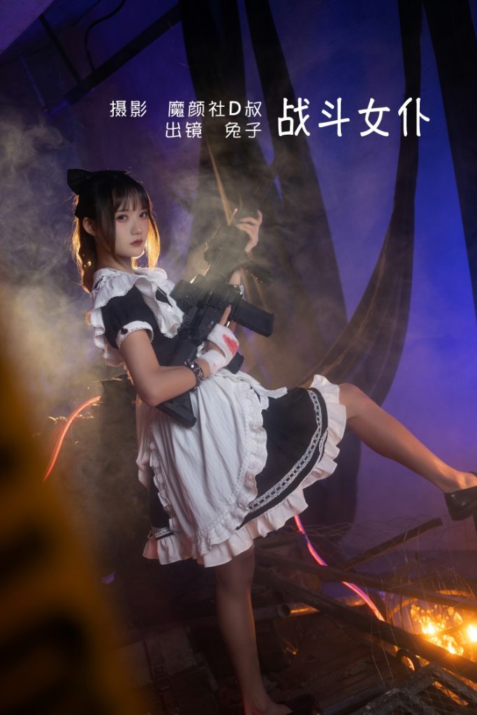 图片[4]-tukashe650、兔子Zzz不吃胡萝卜 COS图集打包下载 [154套]-魅乐园！！！