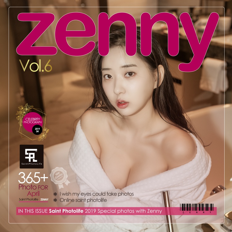 图片[5]-tukashe708、申才恩(Zenny) 合集打包下载[12 套]-魅乐园！！！