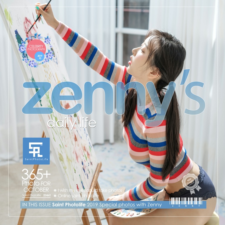 tukashe708、申才恩(Zenny) 合集打包下载[12 套]-魅乐园！！！