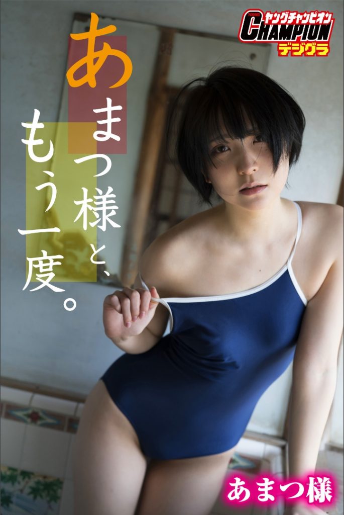 图片[2]-tukashe679、R_Ap8_ 图集打包下载 [17套]-魅乐园！！！