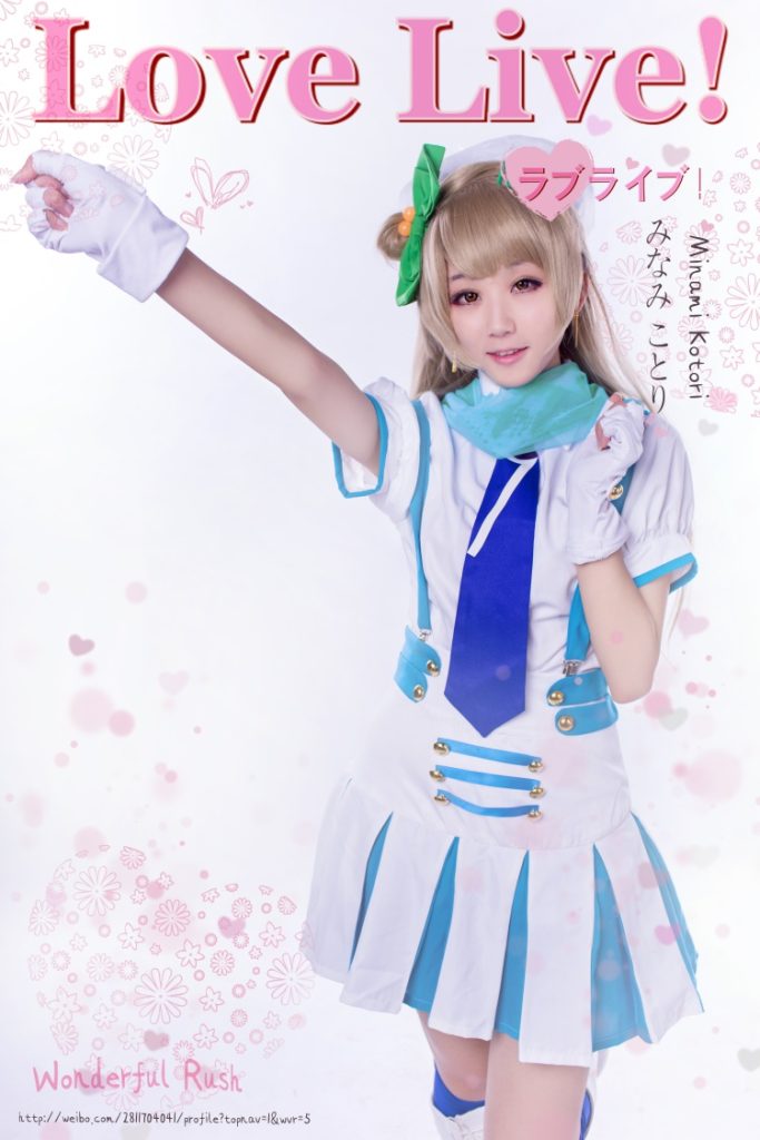 图片[1]-tukashe701、浅野菌子 图包合集打包下载 [39套]-魅乐园！！！